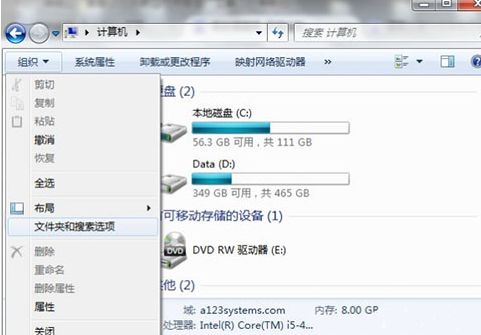 华为电脑图标删了怎么办(华为电脑图标删了怎么办?全面解析恢复方法) 华为电脑图标删了怎么办(华为电脑图标删了怎么办?全面解析恢复方法)