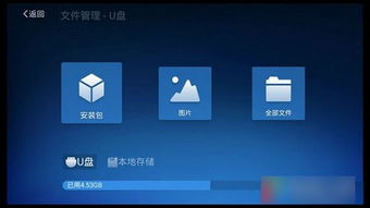 华为电脑怎么打开安装包(华为电脑如何打开安装包,详细步骤与常见问题解决方案) 华为电脑怎么打开安装包(华为电脑如何打开安装包,详细步骤与常见问题解决方案)