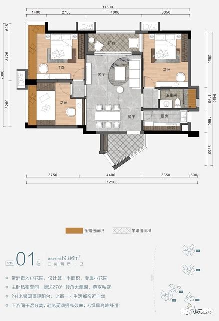 洛阳修汽车电动门多少钱(洛阳汽车电动门维修费用解析，多少钱？