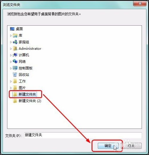 华为电脑客服头像怎么改(华为电脑客服头像如何更改—详细步骤与操作指南) 华为电脑客服头像怎么改(华为电脑客服头像如何更改—详细步骤与操作指南)