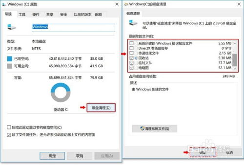 华为电脑太慢太卡怎么办(华为电脑运行缓慢、卡顿问题解决方案) 华为电脑太慢太卡怎么办(华为电脑运行缓慢、卡顿问题解决方案)