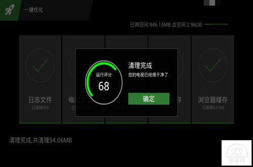华为电脑太慢太卡怎么办(华为电脑运行缓慢、卡顿问题解决方案) 华为电脑太慢太卡怎么办(华为电脑运行缓慢、卡顿问题解决方案)