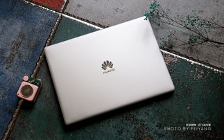 销售华为电脑产品怎么样(华为电脑产品销售策略深度解析,销售华为电脑产品怎么样? 销售华为电脑产品怎么样(华为电脑产品销售策略深度解析,销售华为电脑产品怎么样?