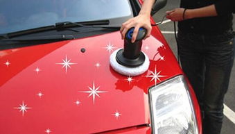 一般抛光打蜡多少钱汽车(汽车抛光打蜡费用解析)