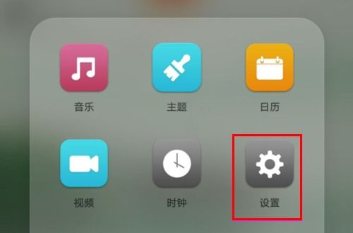 华为电脑自启怎么关掉声音(华为电脑自启声音关闭教程,轻松解决开机声音烦恼) 华为电脑自启怎么关掉声音(华为电脑自启声音关闭教程,轻松解决开机声音烦恼)