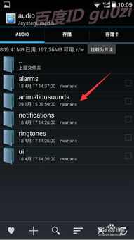 华为电脑怎么关闭防病毒(华为电脑关闭防病毒软件的方法详解) 华为电脑怎么关闭防病毒(华为电脑关闭防病毒软件的方法详解)