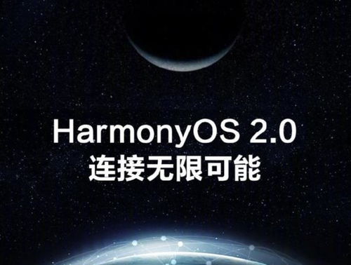 华为怎么关电脑灯条亮了(华为电脑灯条亮了,如何关闭?深入解析与实用指南) 华为怎么关电脑灯条亮了(华为电脑灯条亮了,如何关闭?深入解析与实用指南)