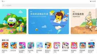 中国华为电脑怎么样(中国华为电脑,品质与创新的力量展现) 中国华为电脑怎么样(中国华为电脑,品质与创新的力量展现)