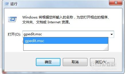 华为电脑怎么取消自动更新(华为电脑取消自动更新的步骤详解) 华为电脑怎么取消自动更新(华为电脑取消自动更新的步骤详解)