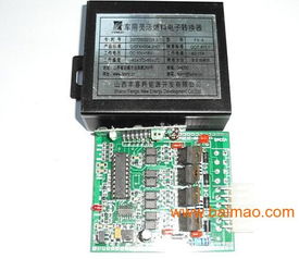 绿源汽车控制器多少钱(绿源汽车控制器价格解析) 绿源汽车控制器多少钱(绿源汽车控制器价格解析)