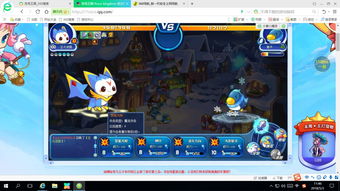 华为手机云电脑怎么玩LOL(华为手机上云电脑玩LOL的全面指南) 华为手机云电脑怎么玩LOL(华为手机上云电脑玩LOL的全面指南)