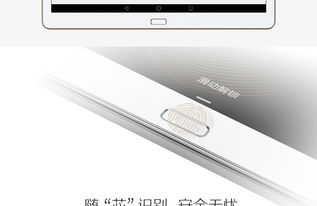 华为手机wifi怎么共享给电脑(华为手机WiFi共享给电脑,轻松实现移动办公与娱乐) 华为手机wifi怎么共享给电脑(华为手机WiFi共享给电脑,轻松实现移动办公与娱乐)