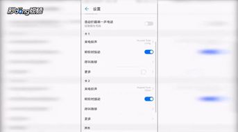 华为9怎么移照片到电脑(华为智能手机用户如何轻松将照片移至电脑—以华为9为例)