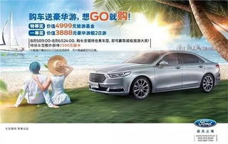 去大连的汽车票多少钱(揭秘大连汽车票价,探寻旅行成本与体验之旅) 去大连的汽车票多少钱(揭秘大连汽车票价,探寻旅行成本与体验之旅)