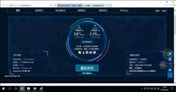 有谁用过华为电脑怎么样(华为电脑的使用体验,深度探讨其性能、设计与价值) 有谁用过华为电脑怎么样(华为电脑的使用体验,深度探讨其性能、设计与价值)