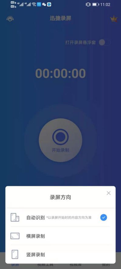 华为电脑中转英文怎么打(华为电脑中的中英文切换操作指南)