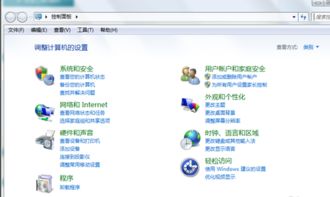华为电脑怎么加开机密码(华为电脑如何设置开机密码，步骤详解)