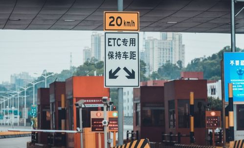 机场到灵宝汽车站多少钱(从机场到灵宝汽车站,费用与行程详解) 机场到灵宝汽车站多少钱(从机场到灵宝汽车站,费用与行程详解)