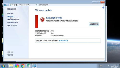 华为电脑关闭代理服务怎么关闭(华为电脑关闭代理服务的步骤详解) 华为电脑关闭代理服务怎么关闭(华为电脑关闭代理服务的步骤详解)