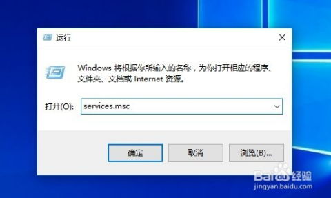 华为电脑关闭代理服务怎么关闭(华为电脑关闭代理服务的步骤详解) 华为电脑关闭代理服务怎么关闭(华为电脑关闭代理服务的步骤详解)