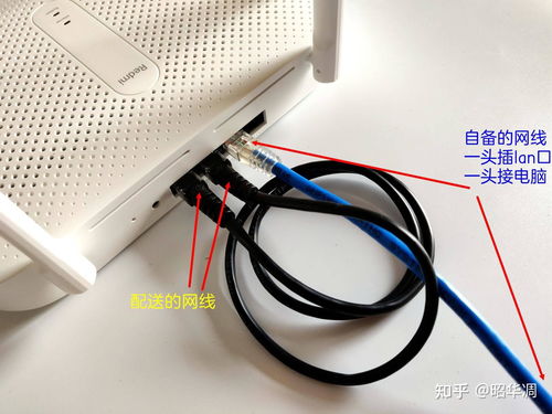 华为电脑接线器怎么用的(华为电脑接线器使用指南) 华为电脑接线器怎么用的(华为电脑接线器使用指南)