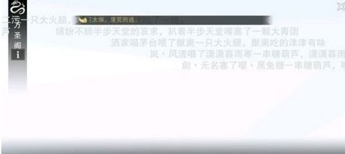华为电脑白幕怎么关掉啊(解决华为电脑白屏问题,如何关闭白幕功能) 华为电脑白幕怎么关掉啊(解决华为电脑白屏问题,如何关闭白幕功能)