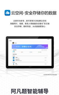 华为电脑高清录屏怎么录(华为电脑高清录屏的详细教程) 华为电脑高清录屏怎么录(华为电脑高清录屏的详细教程)
