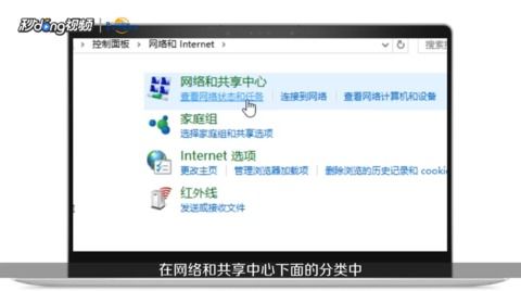 华为电脑一建热点怎么用(华为电脑一键创建热点功能详解) 华为电脑一建热点怎么用(华为电脑一键创建热点功能详解)