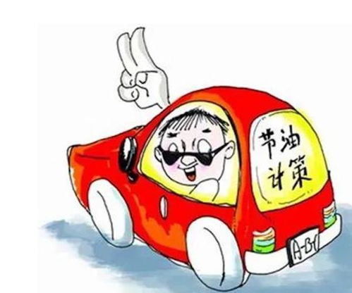 汽车10公里加多少机油(汽车行驶10公里后机油消耗量的探究) 汽车10公里加多少机油(汽车行驶10公里后机油消耗量的探究)