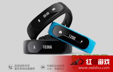 华为手环2怎么连接电脑(华为手环2与电脑的连接方法与步骤) 华为手环2怎么连接电脑(华为手环2与电脑的连接方法与步骤)
