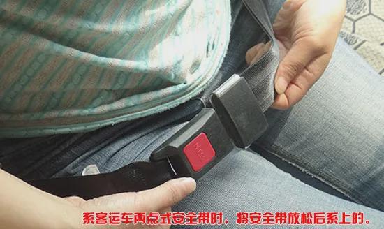 汽车安全带锁扣多少钱(汽车安全带锁扣价格及其相关知识解析)