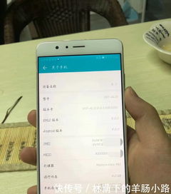 华为v8怎么传入电脑(华为V8手机如何高效传输文件至电脑，一站式解决方案)
