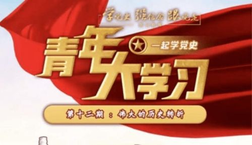 55岁本科阿姨大学杀青了(55岁本科阿姨的大学之路，青春无界的逆袭之旅)