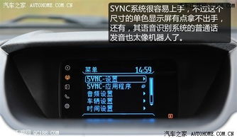 汽车液晶屏成本多少钱(汽车液晶屏成本分析,价格究竟多少? 汽车液晶屏成本多少钱(汽车液晶屏成本分析,价格究竟多少?