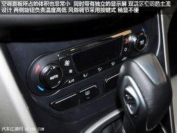 汽车中控屏幕亮吗多少钱(汽车中控屏幕亮度调节及其价格解析)