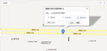 巨野到合肥汽车站多少钱(巨野到合肥汽车站票价详解,价格、行程与选择) 巨野到合肥汽车站多少钱(巨野到合肥汽车站票价详解,价格、行程与选择)
