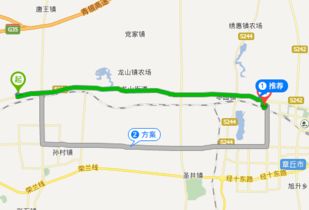 淄川至章丘汽车站多少钱(淄川至章丘汽车站票价详解,多少钱? 淄川至章丘汽车站多少钱(淄川至章丘汽车站票价详解,多少钱?