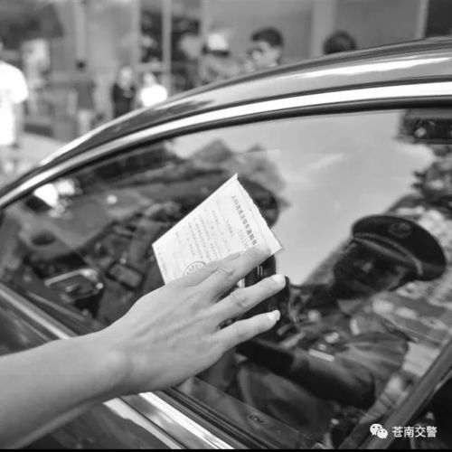 汽车压人行横道扣多少分(汽车压人行横道罚款扣分详解) 汽车压人行横道扣多少分(汽车压人行横道罚款扣分详解)