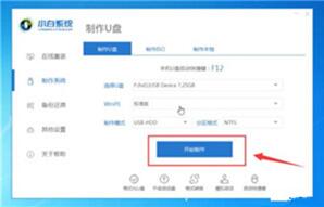 华为电脑怎么重系统启动(华为电脑重装系统启动的详细步骤) 华为电脑怎么重系统启动(华为电脑重装系统启动的详细步骤)