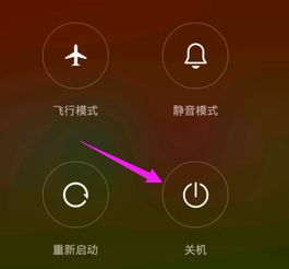 华为电脑密码锁怎么关闭(华为电脑密码锁的关闭方法) 华为电脑密码锁怎么关闭(华为电脑密码锁的关闭方法)