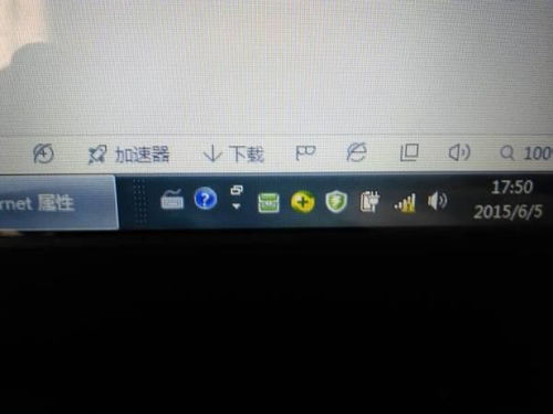华为电脑触摸不了怎么办(华为电脑触摸失灵问题解析与解决方案) 华为电脑触摸不了怎么办(华为电脑触摸失灵问题解析与解决方案)