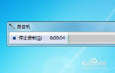 华为录音机怎么转到电脑(华为录音机音频文件传输至电脑的步骤详解) 华为录音机怎么转到电脑(华为录音机音频文件传输至电脑的步骤详解)
