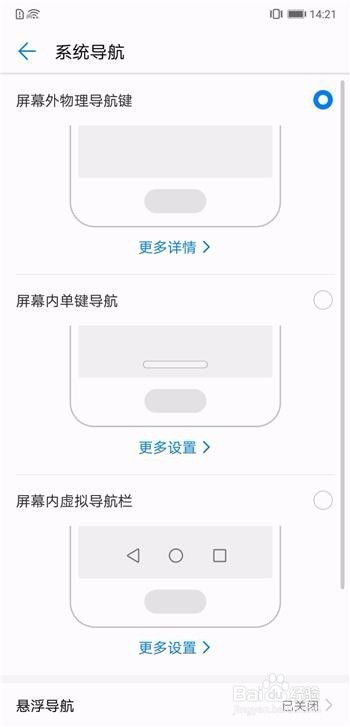 华为怎么镜像投屏到电脑(华为镜像投屏到电脑的详细步骤与操作指南) 华为怎么镜像投屏到电脑(华为镜像投屏到电脑的详细步骤与操作指南)