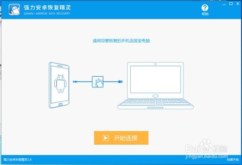 华为电脑压缩包怎么恢复(华为电脑压缩包恢复全攻略)