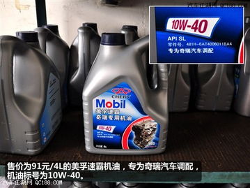 小汽车电池加液要多少钱(小汽车电池加液费用详解) 小汽车电池加液要多少钱(小汽车电池加液费用详解)