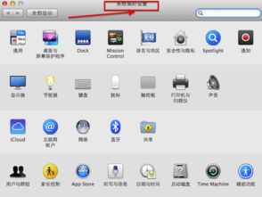 华为正屏电脑怎么截图保存(华为正屏电脑如何进行截图保存,详细步骤与操作指南) 华为正屏电脑怎么截图保存(华为正屏电脑如何进行截图保存,详细步骤与操作指南)