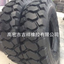 汽车轮胎能值多少钱(汽车轮胎的价钱与价值解析) 汽车轮胎能值多少钱(汽车轮胎的价钱与价值解析)