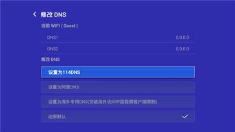 怎么让网速不卡华为电脑(优化华为电脑网速,远离卡顿困扰) 怎么让网速不卡华为电脑(优化华为电脑网速,远离卡顿困扰)