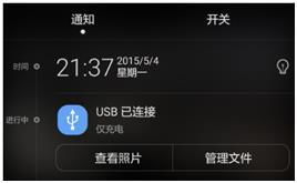 华为电脑充电不快怎么办(华为电脑充电不快怎么办?解决方法与故障排除) 华为电脑充电不快怎么办(华为电脑充电不快怎么办?解决方法与故障排除)