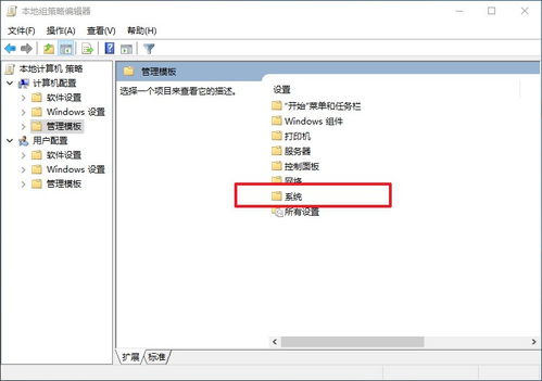 华为怎么关闭电脑防火墙(华为电脑如何关闭防火墙,步骤详解) 华为怎么关闭电脑防火墙(华为电脑如何关闭防火墙,步骤详解)